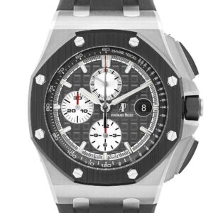 Royal Oak Offshore Novelty 44mm Titanium 26400IO SIHH