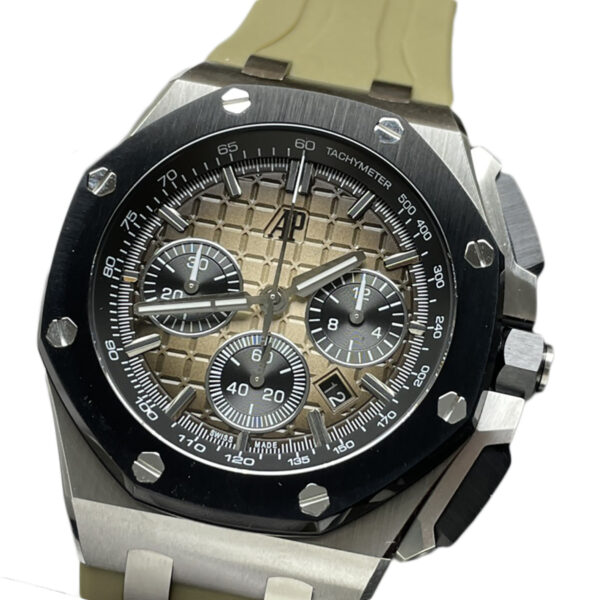 Royal Oak Offshore Novelty 43mm Smoked Light Brown Dial Ref. 26420SO.OO.A600CA.01 - Image 2